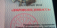 Уважаемые участники СВО и их близкие! - Заневское городское поселение