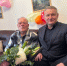 Бывшему фронтовику и почетному кудровчанину – 100 лет! - Заневское городское поселение