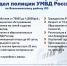 Приглашаем на работу - Заневское городское поселение